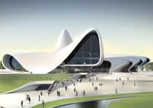 Baku Cultural Centre